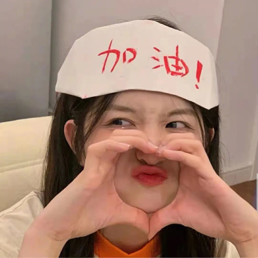 夏日迷情